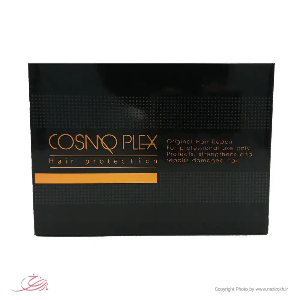 کیت کازمو پلکس cosmoplex — تصویر ۵