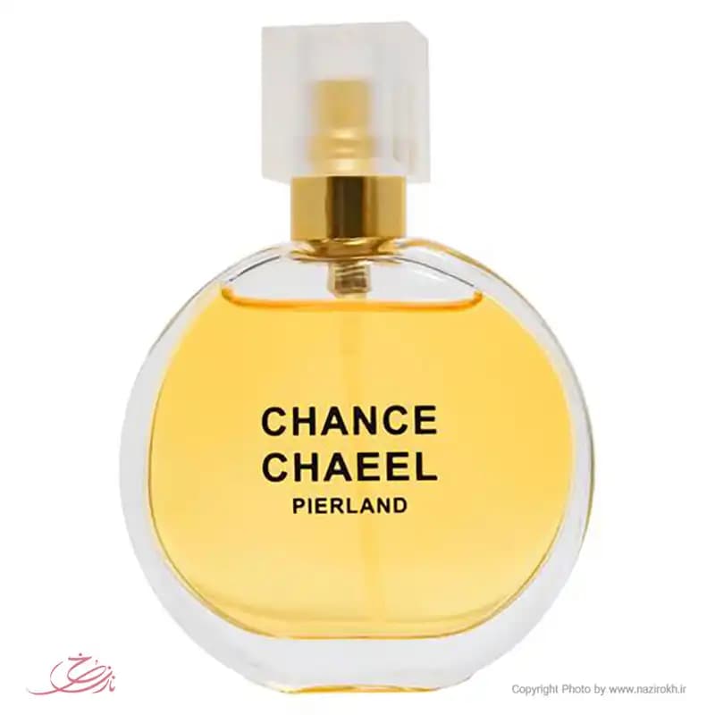 عطر جیبی چنس چنل پیرلند حجم 25 میلی لیتری