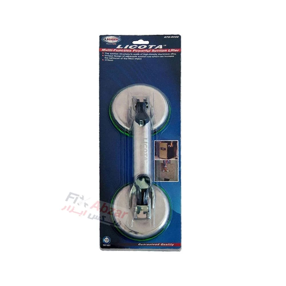 قاپک شیشه دوقلو لیکوتا مدل ATG-6092