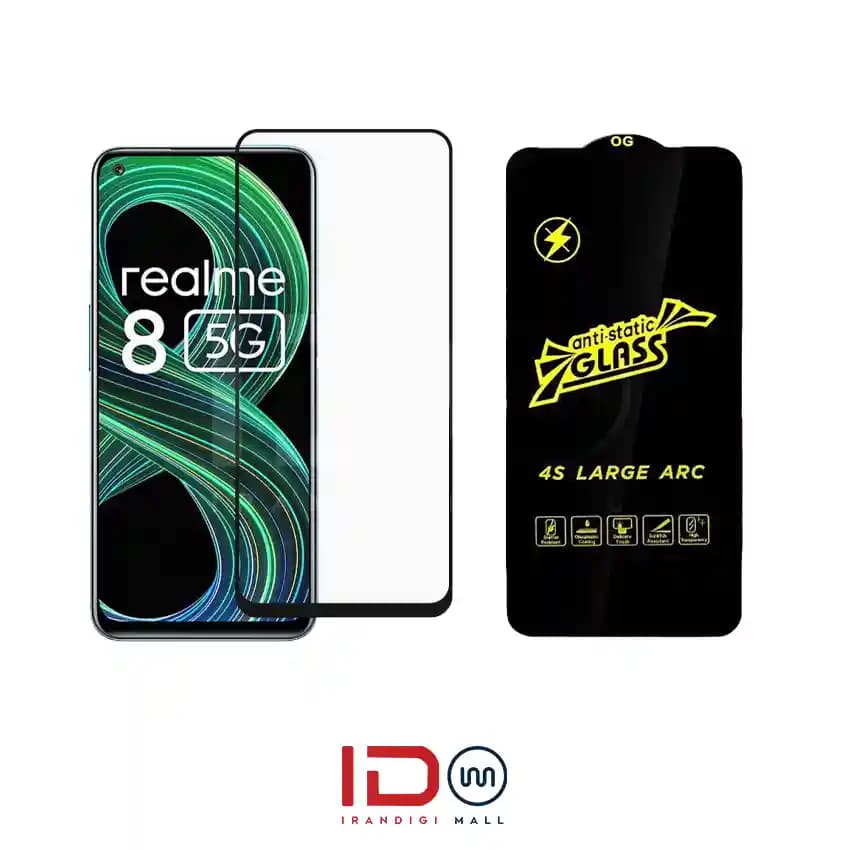 گلس شیشه ای فول گوشی ریلمی مدل Realme 8S 5G برند آنتی استاتیک — تصویر ۲