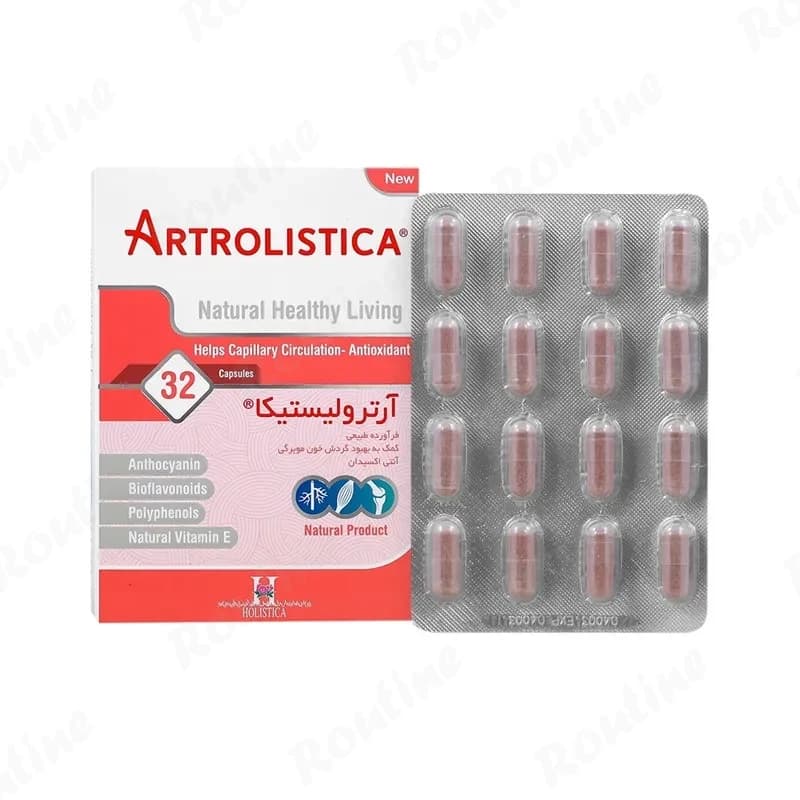 کپسول آرترولیستیکا آرین سلامت سینا 32 عددی — تصویر ۵