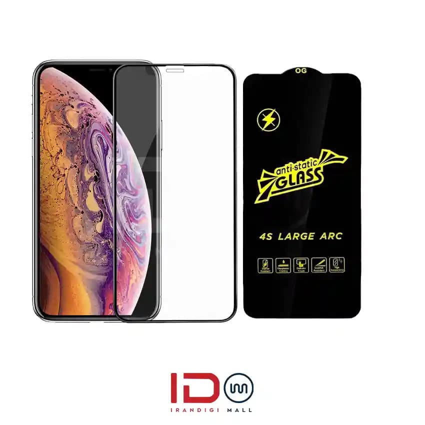 گلس شیشه ای تمام صفحه و فول چسب آنتی استاتیک موبایل IPHONE XS
