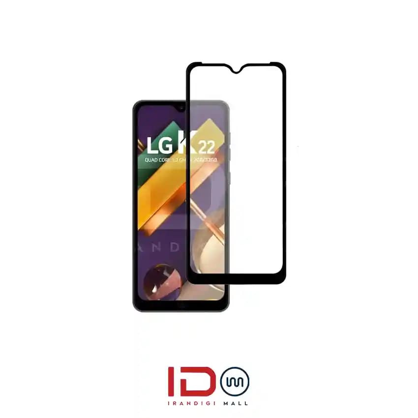 گلس سرامیکی تمام صفحه گوشی موبایل LG K22