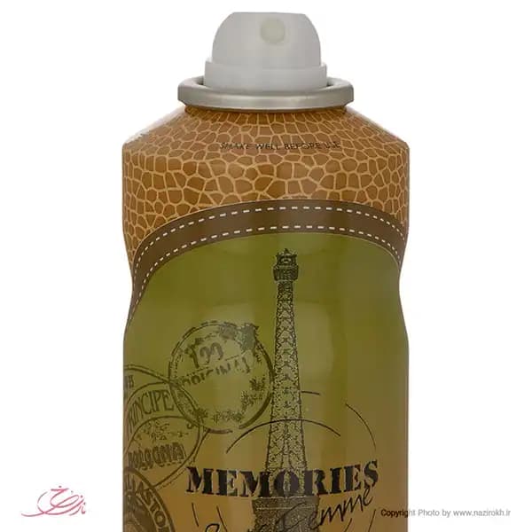 اسپری زنانه مدل Memories عمادآرا حجم 200 میلی لیتر — تصویر ۲
