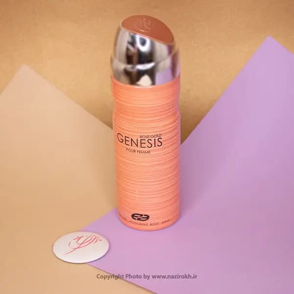 اسپری بدن زنانه مدل Genesis Rose Gold عمادارا حجم 200 میلی لیتر