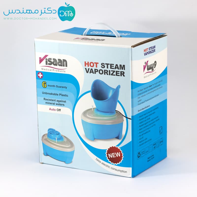 بخور گرم ویسان با ماسک صورت — تصویر ۳