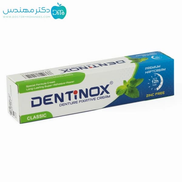 چسب دندان مصنوعی Dentinox — تصویر ۴