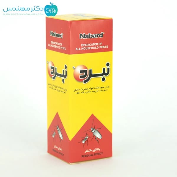 پودر حشره کش نبرد 150 گرمی — تصویر ۲