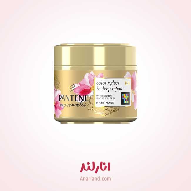 ماسک مو پنتن مدل colour gloss & deeprepar مناسب موهای رنگ شده حجم 300 میلی لیتر