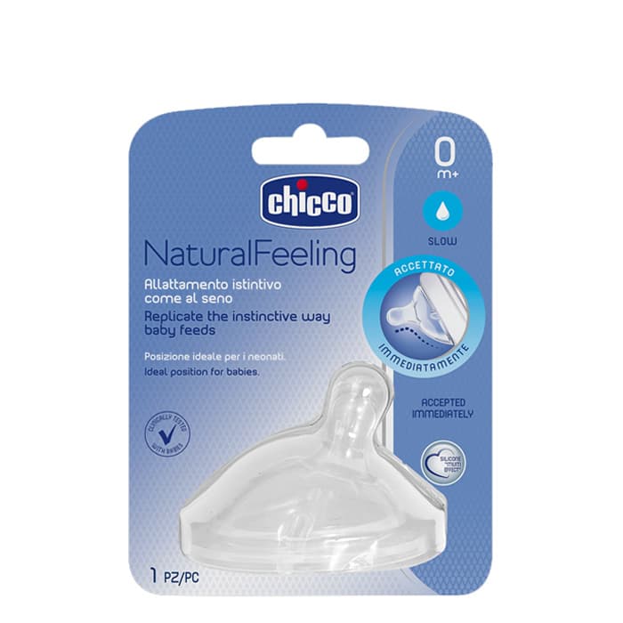 سرشیشه یک عددی صفرماه چیکو (اورجینال) — تصویر ۲