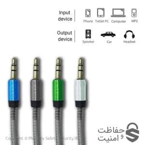 کابل AUX سر چپقی فلزی — تصویر ۲
