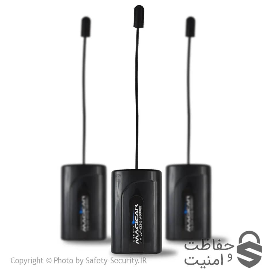آنتن دزدگیر ماجیکار تصویری 902 — تصویر ۲