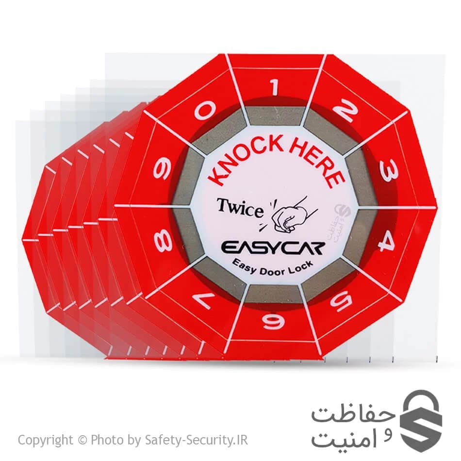 برچسب کارکال (Pager) ایزیکار