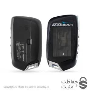 قاب ریموت ماجیکار/سیلورین تصویری 125 — تصویر ۳
