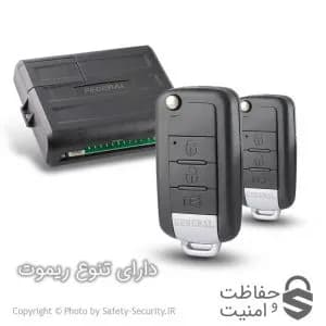 دزدگیر جردن سوئیچی — تصویر ۲