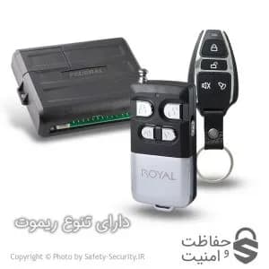دزدگیر جردن فلزی