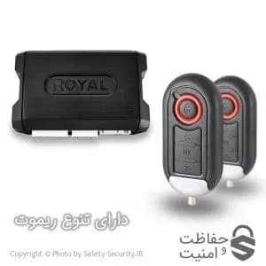 دزدگیر اسپای (SPY)