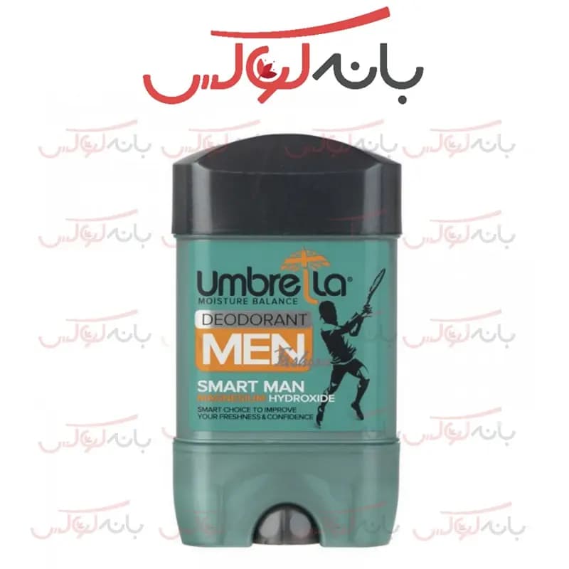 استیک ضد تعریق مردانه آمبرلا مدل SMART MAN — تصویر ۹