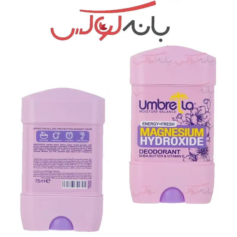 استیک ضد تعریق زنانه آمبرلا مدل Energy + Fresh — تصویر ۱۱