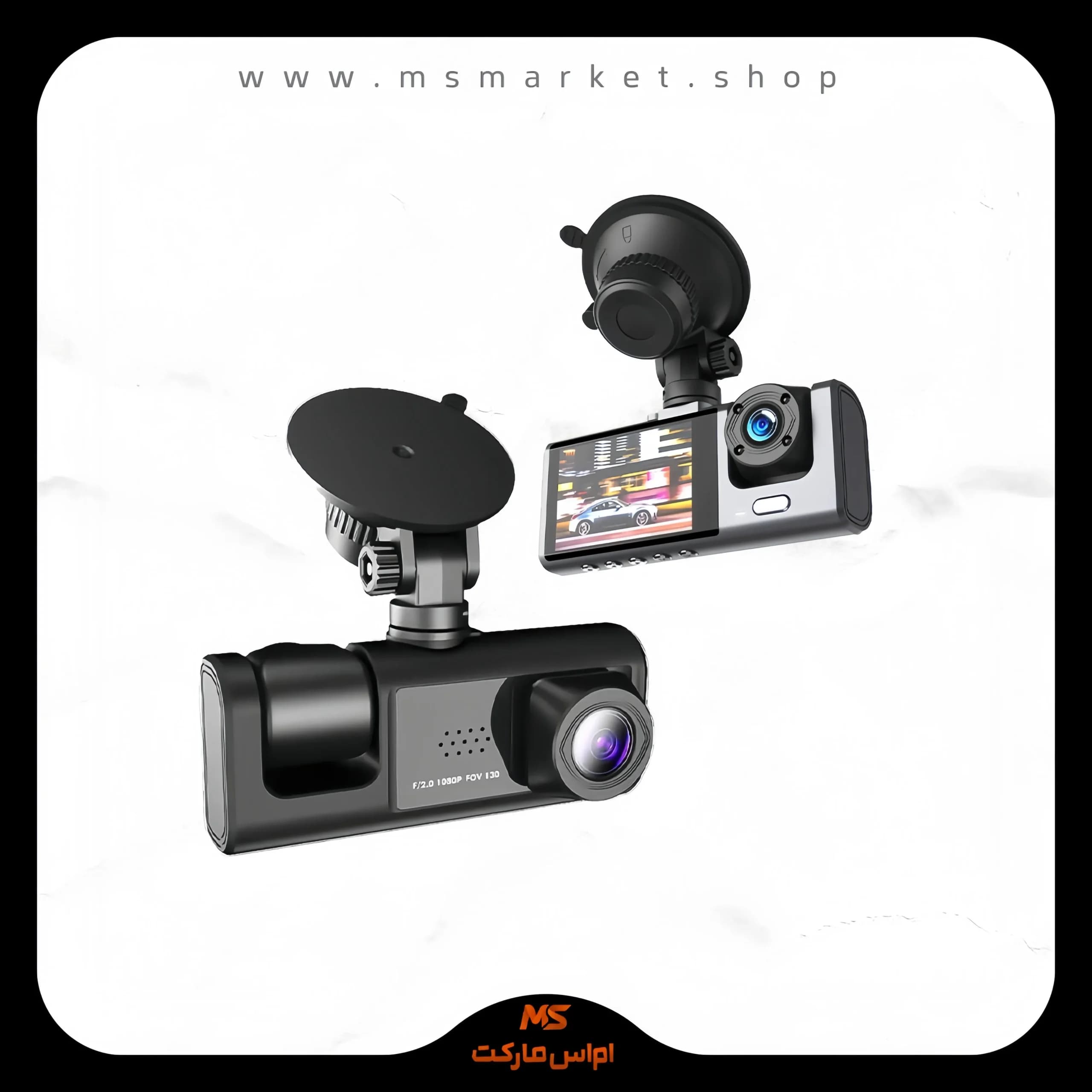 دوربین ثبت وقایع خودرو بلک باکس C309 سه لنز FHD