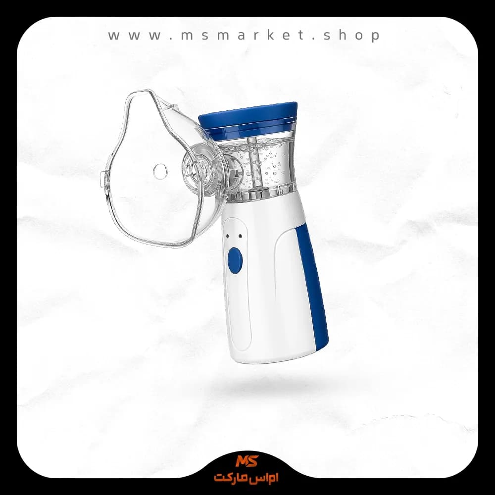 مش نبولایزر JSL-W302