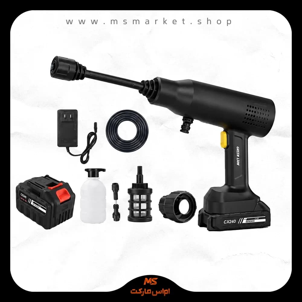 کارواش خانگی گرین لاین CX240 CORDLESS