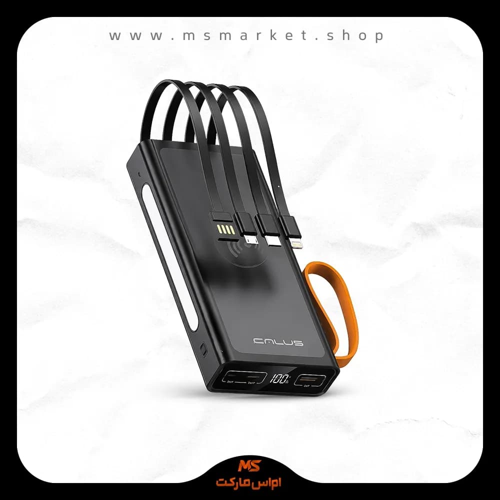 پاور بانک CALUS مدل PW-200 ظرفیت mA20000