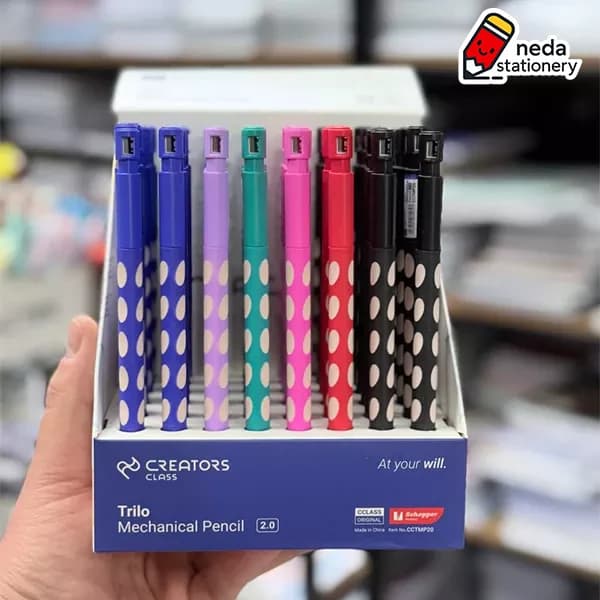 اتود ۲ میل سی کلاس تریلو تراش دار — تصویر ۴