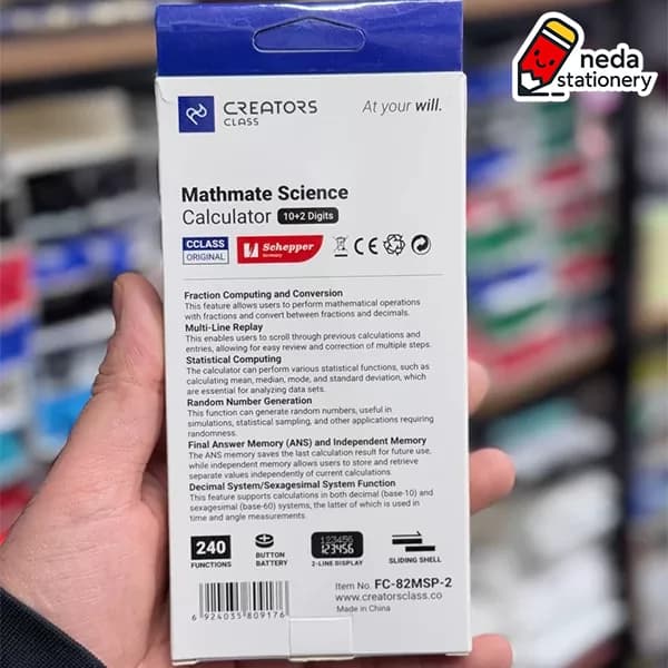 ماشین حساب مهندسی جوینوس js-82ms-5 — تصویر ۲