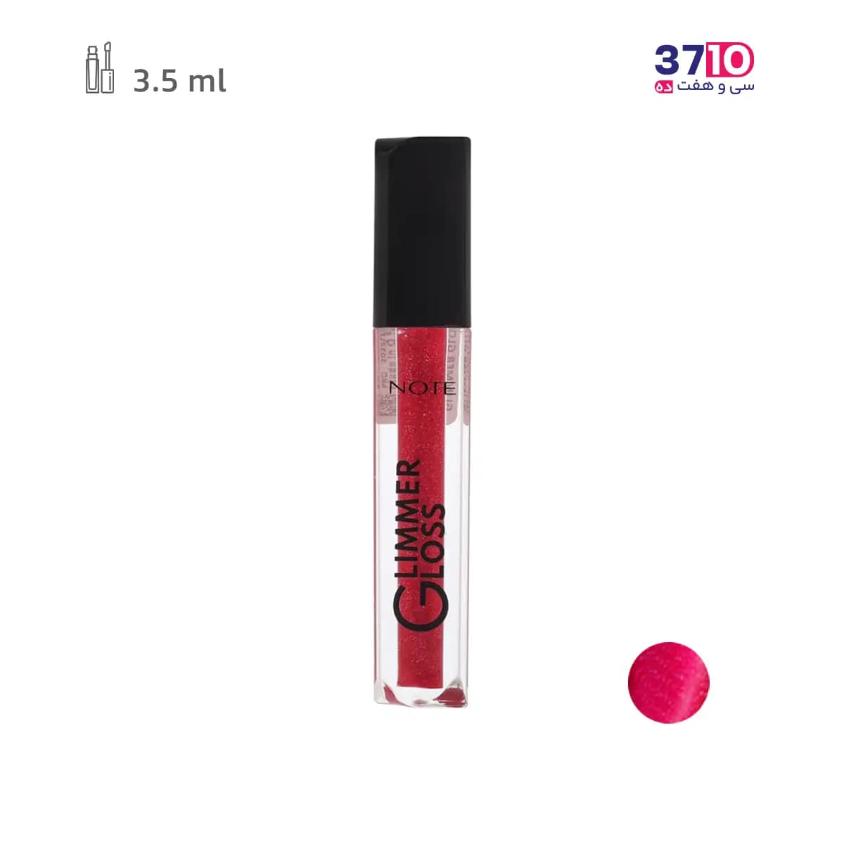 رژلب مایع اکلیلی نوت مدل گلیمر گلاس GLIMMER GLOSS شماره 60 — تصویر ۷