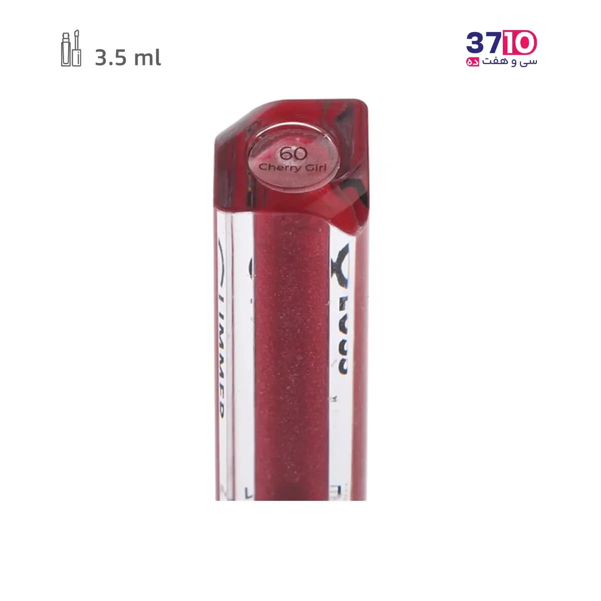 رژلب مایع اکلیلی نوت مدل گلیمر گلاس GLIMMER GLOSS شماره 60 — تصویر ۴