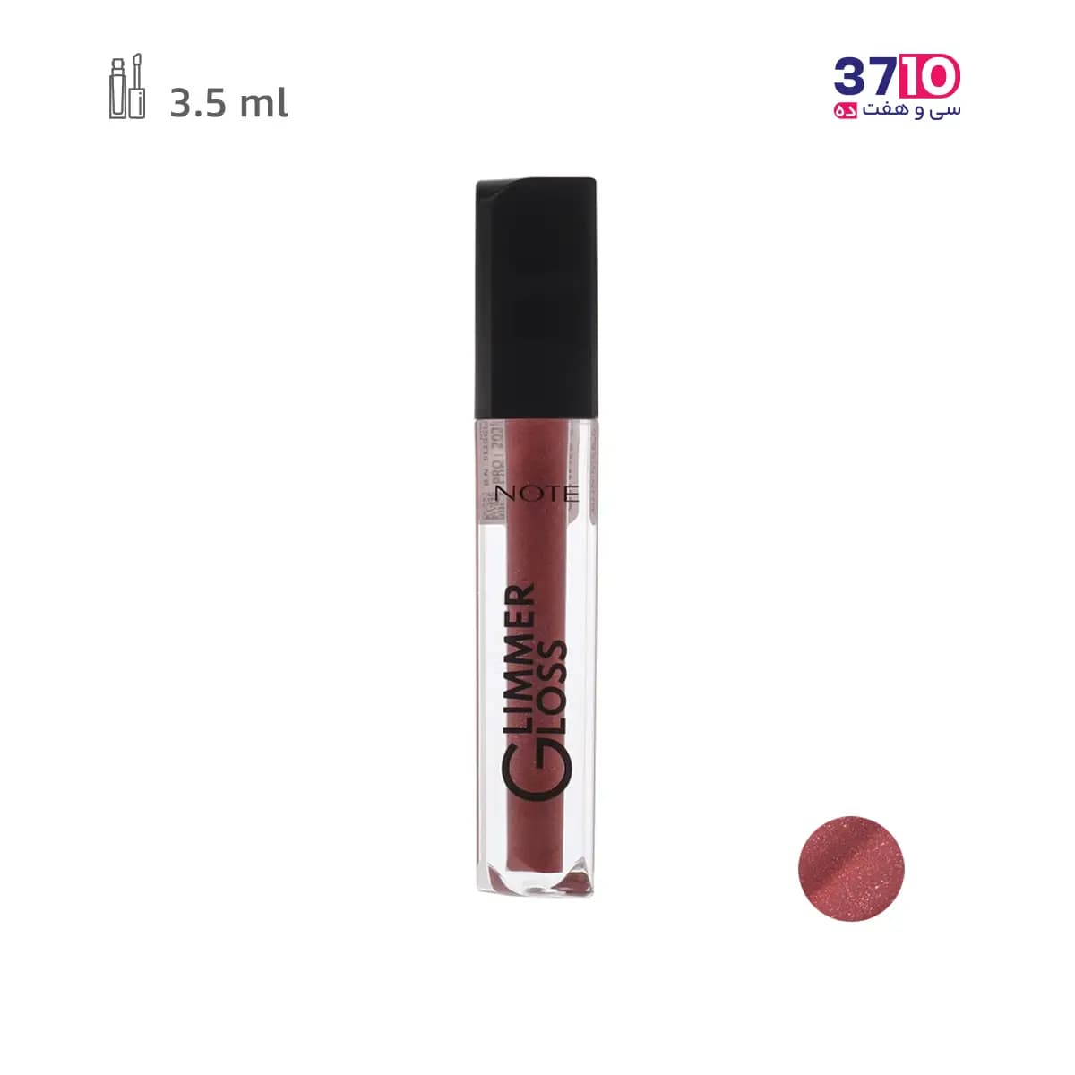 رژلب مایع اکلیلی نوت مدل گلیمر گلاس GLIMMER GLOSS شماره 40 — تصویر ۷