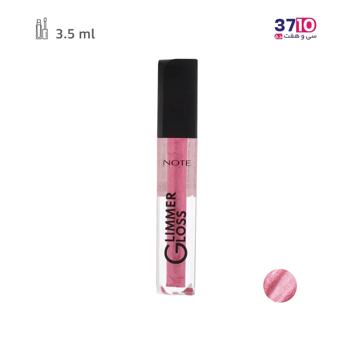 رژلب مایع اکلیلی نوت مدل گلیمر گلاس GLIMMER GLOSS شماره 20 — تصویر ۷