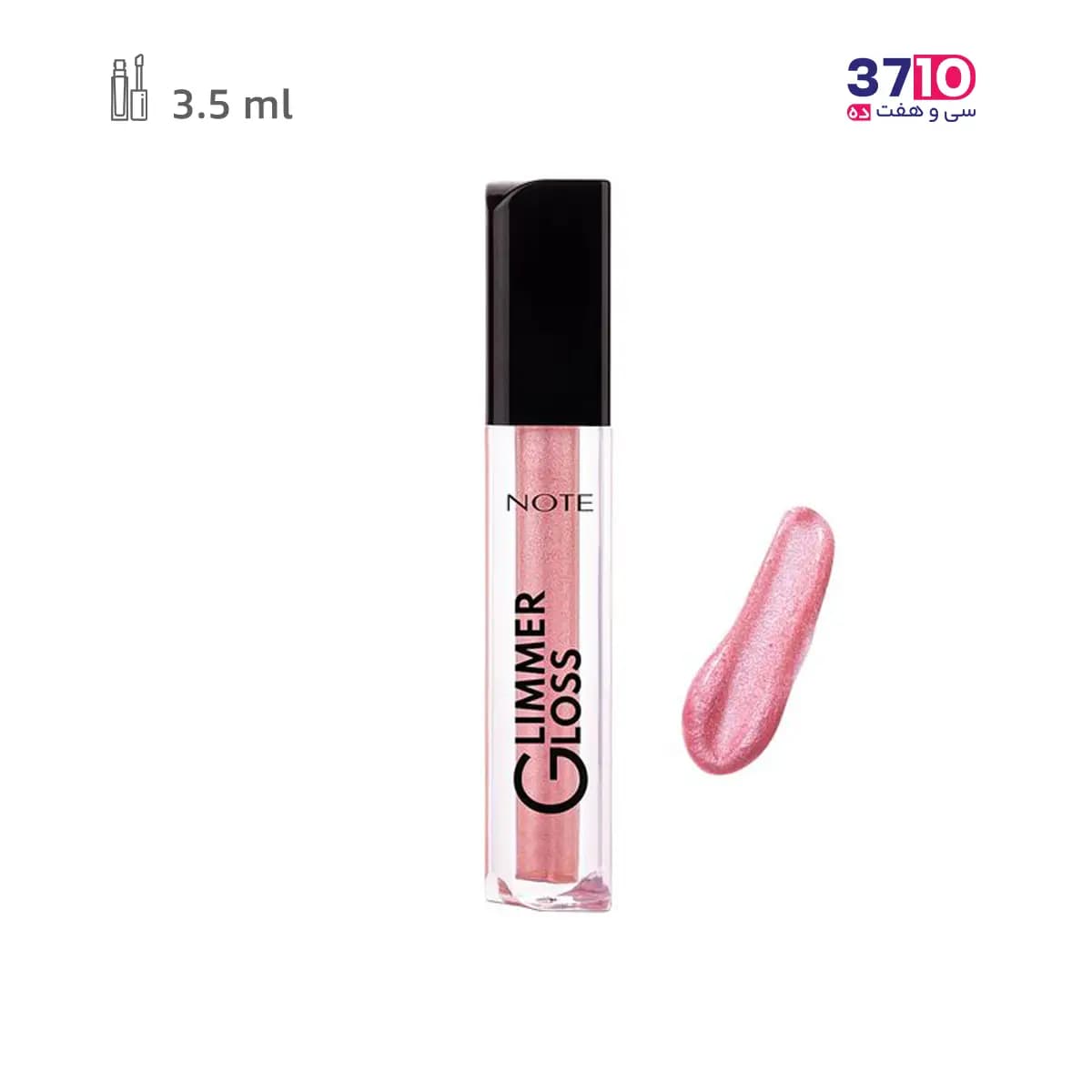 رژلب مایع اکلیلی نوت مدل گلیمر گلاس GLIMMER GLOSS شماره 20 — تصویر ۱۱