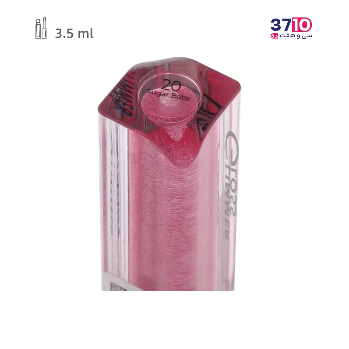 رژلب مایع اکلیلی نوت مدل گلیمر گلاس GLIMMER GLOSS شماره 20 — تصویر ۴