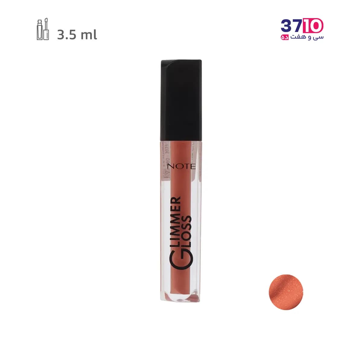 رژلب مایع اکلیلی نوت مدل گلیمر گلاس GLIMMER GLOSS شماره 10 — تصویر ۷
