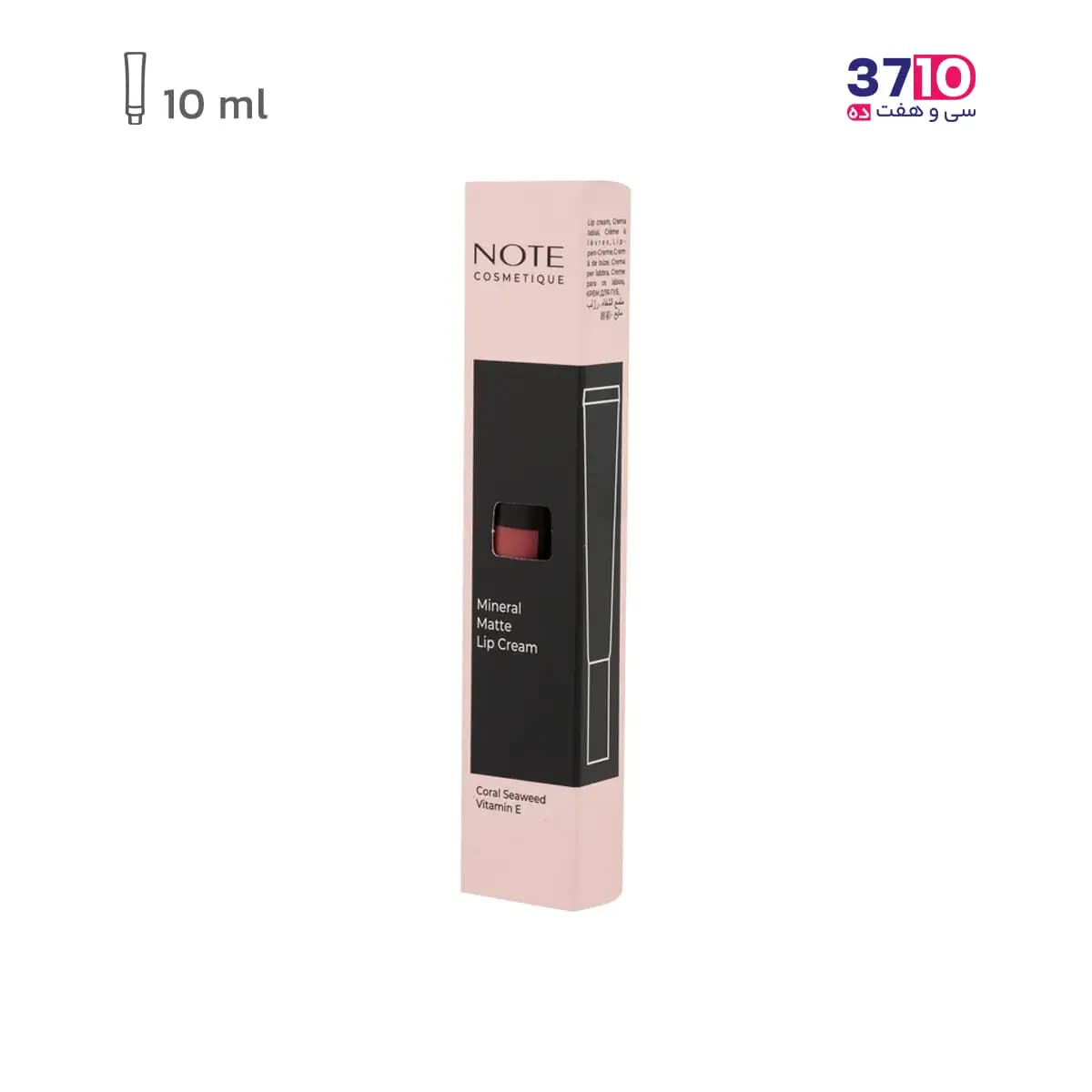 رژلب مایع مات نوت مدل مینرال شماره 01 — تصویر ۳