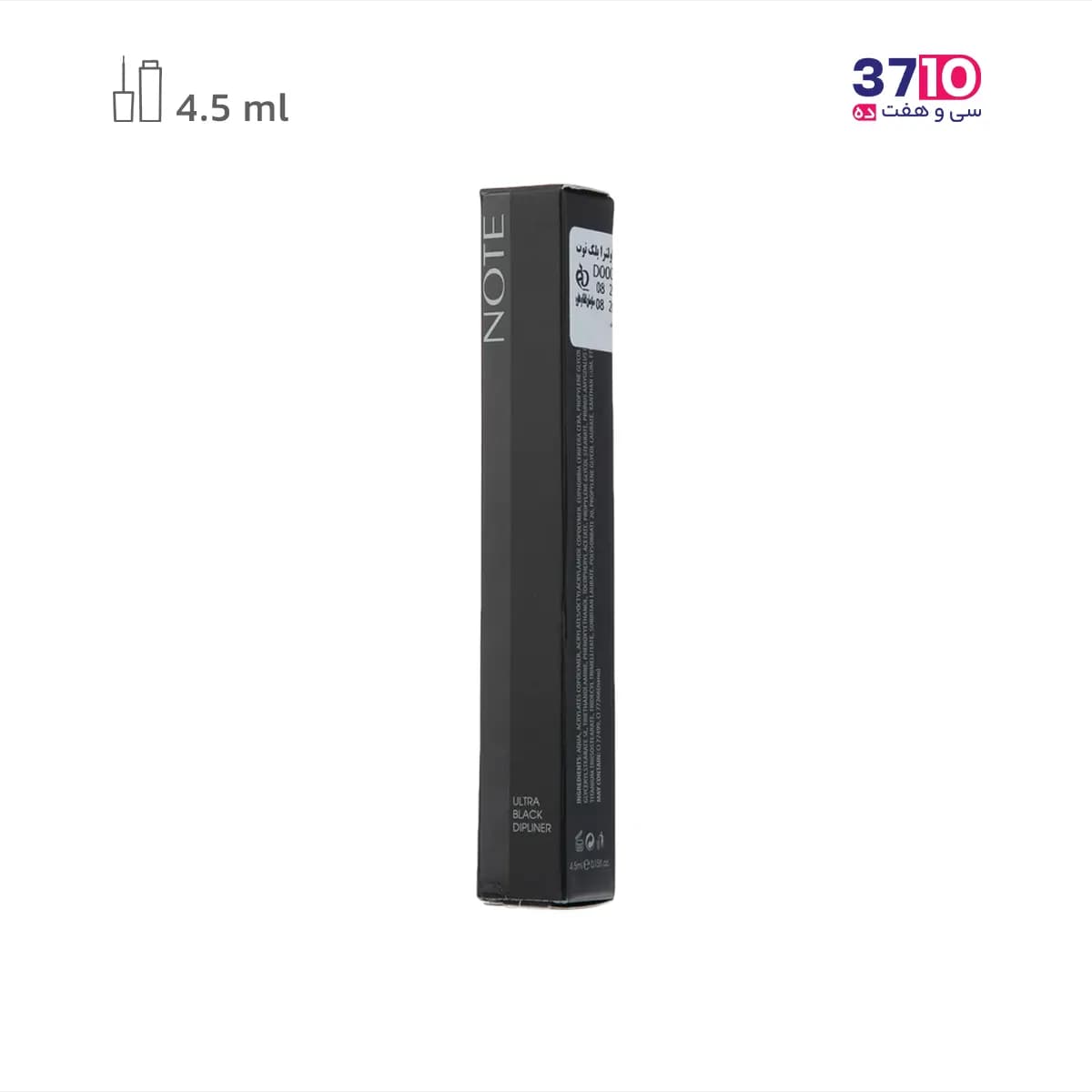 خط چشم نمدی نوت مدل اولترا بلک Ultra Black — تصویر ۸