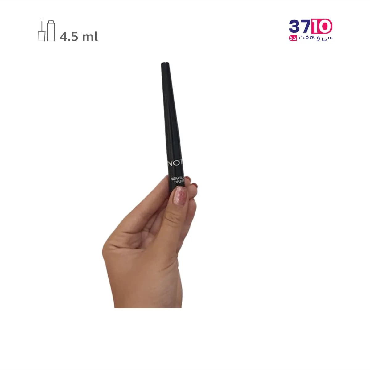 خط چشم نمدی نوت مدل اولترا بلک Ultra Black — تصویر ۷