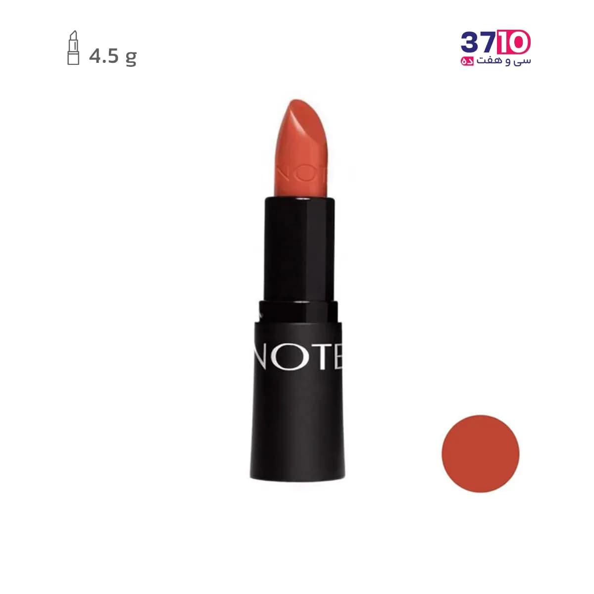 رژلب جامد نوت مدل ریچ کالر RICH COLOR شماره 04 — تصویر ۶
