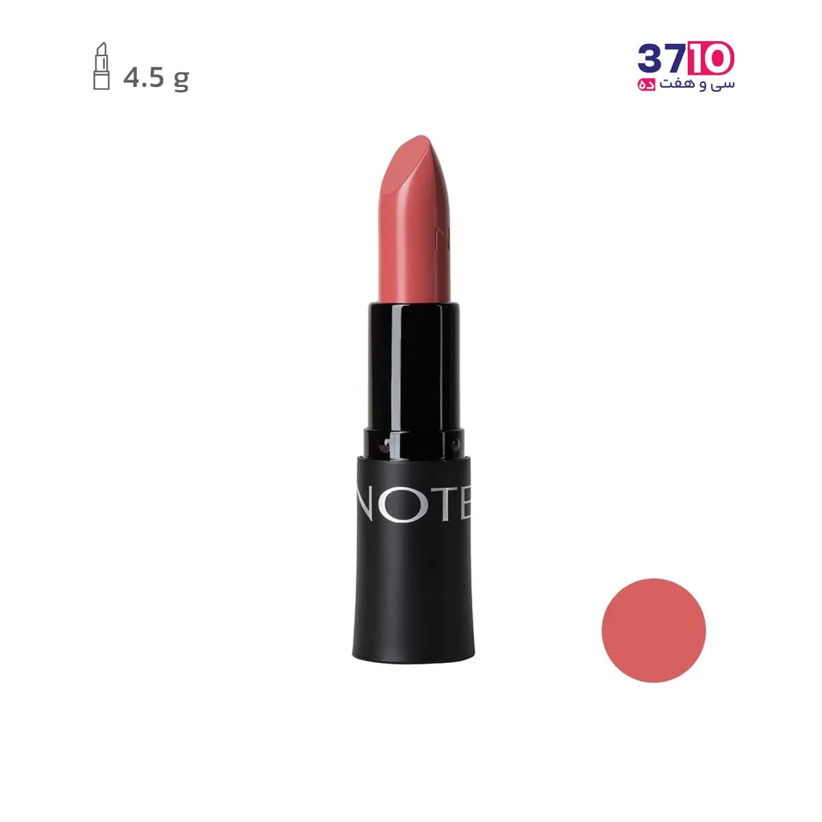 رژلب جامد نوت مدل ریچ کالر RICH COLOR شماره 08 — تصویر ۷