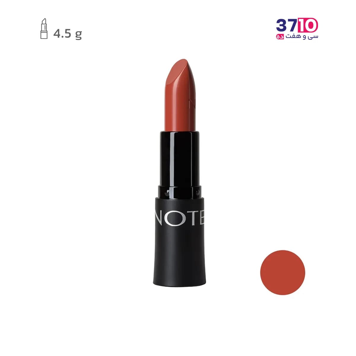 رژلب جامد نوت مدل ریچ کالر RICH COLOR شماره 09 — تصویر ۷