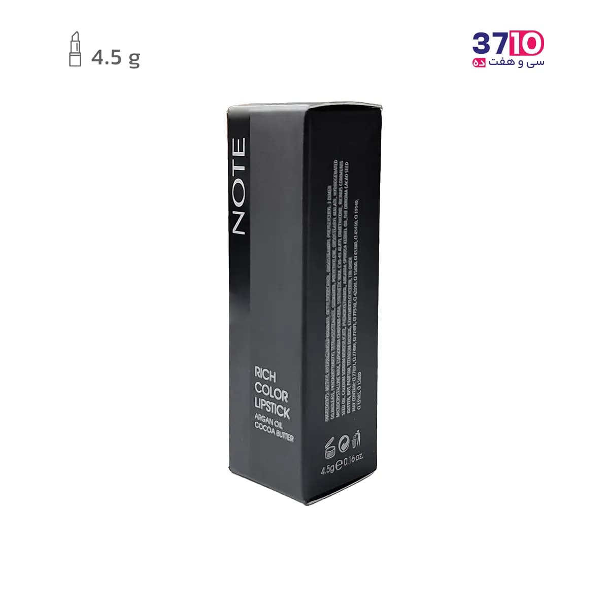 رژلب جامد نوت مدل ریچ کالر RICH COLOR شماره 09 — تصویر ۱۱