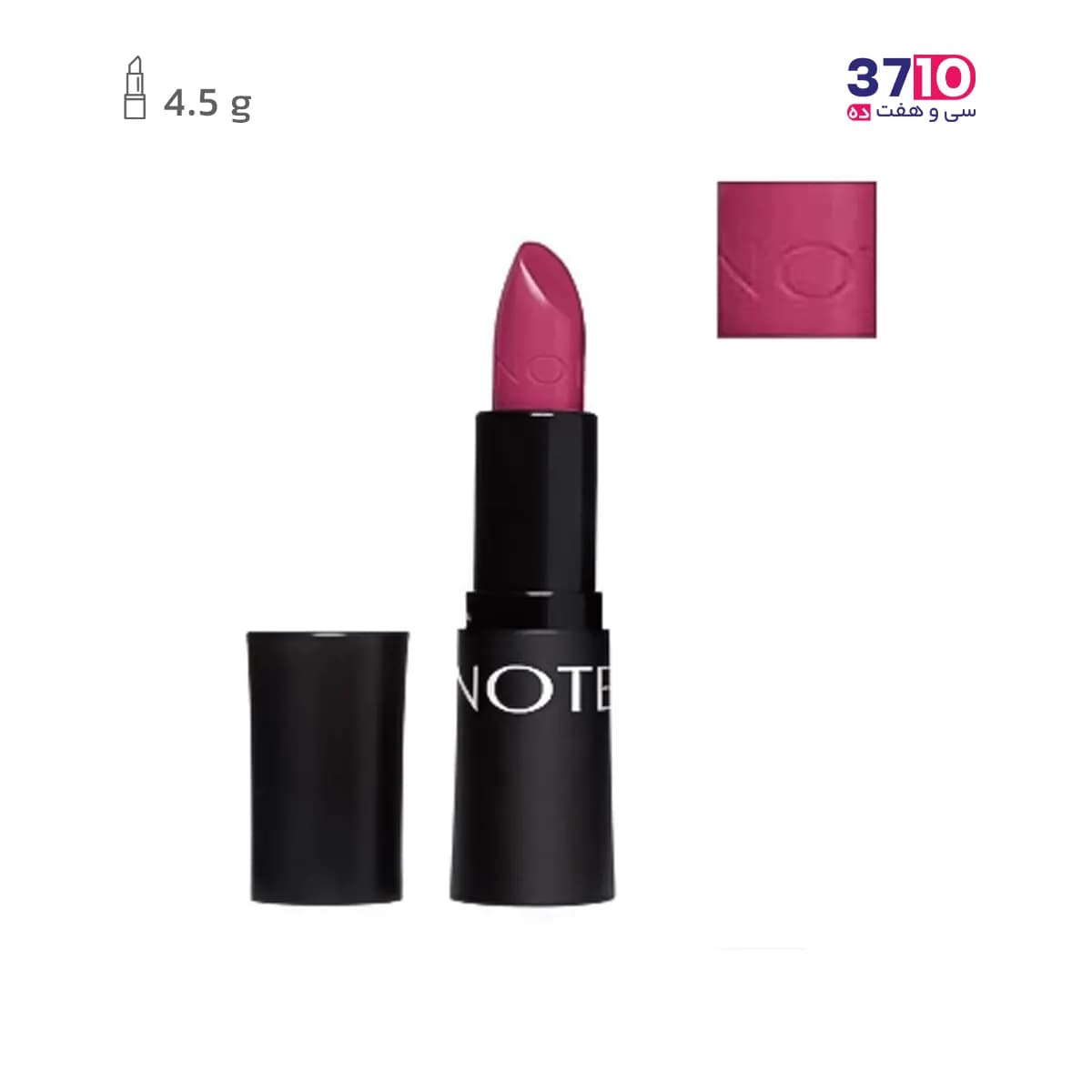 رژلب جامد نوت مدل ریچ کالر RICH COLOR شماره 15 — تصویر ۸