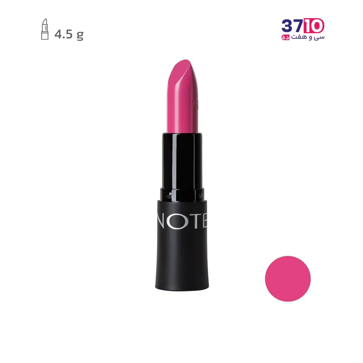 رژلب جامد نوت مدل ریچ کالر RICH COLOR شماره 15