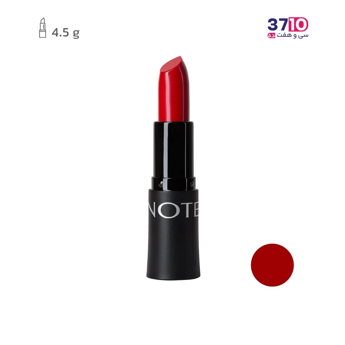 رژلب جامد نوت مدل ریچ کالر RICH COLOR شماره 20