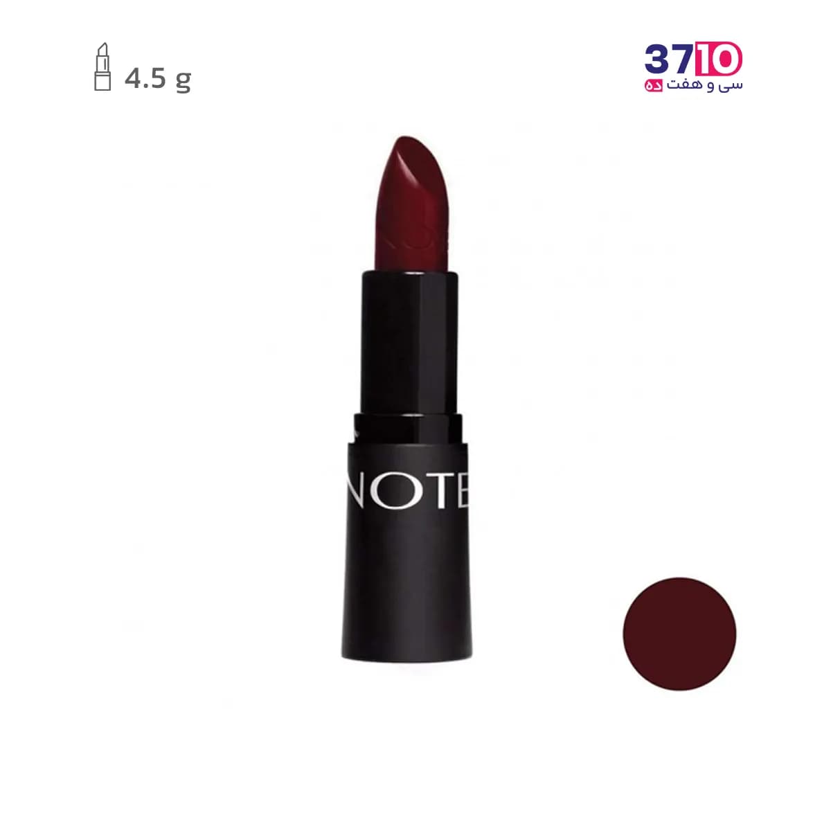 رژلب جامد نوت مدل ریچ کالر RICH COLOR شماره 23 — تصویر ۷