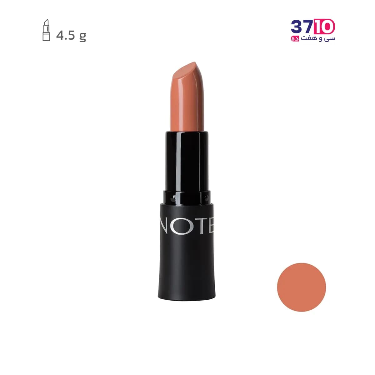 رژلب جامد نوت مدل ریچ کالر RICH COLOR شماره 03