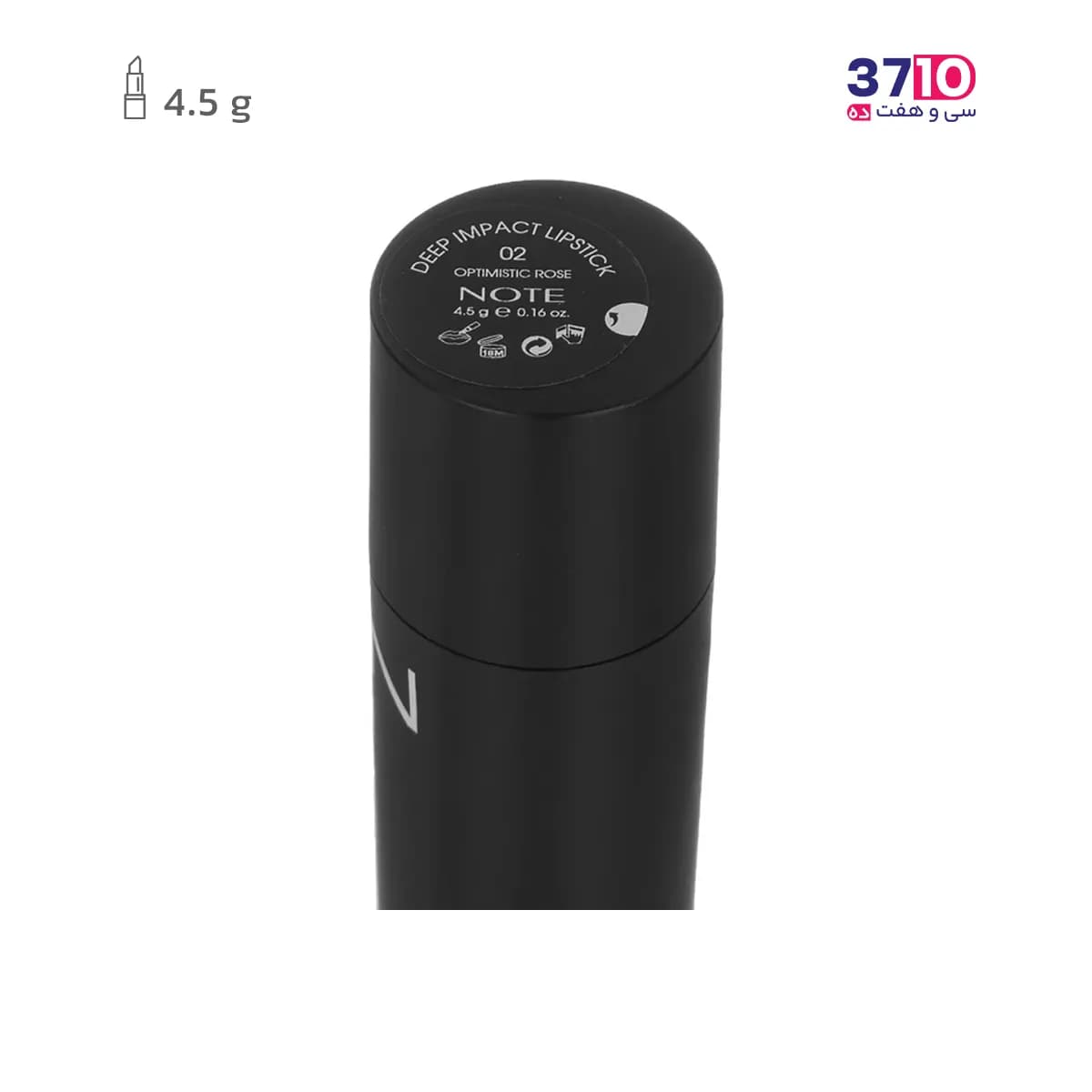 رژلب جامد نوت مدل دیپ ایمپکت DEEP IMPACT شماره 02 — تصویر ۱۰