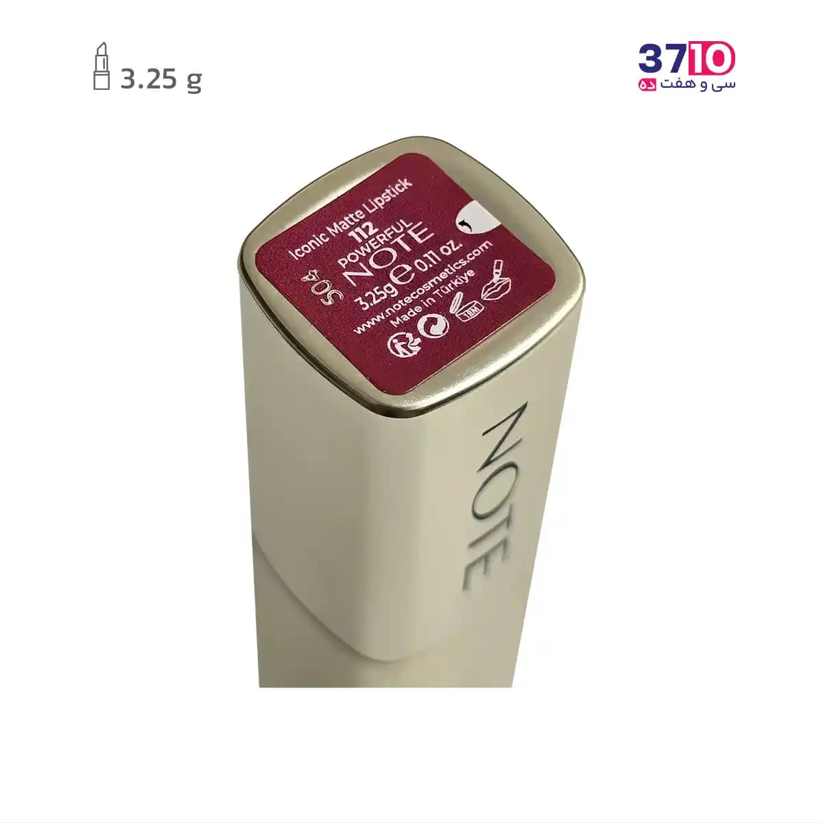 رژلب جامد مات نوت مدل آیکونیک Iconic Matte شماره 112 — تصویر ۱۱